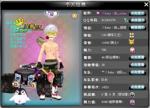 来没有任何 来没有任何