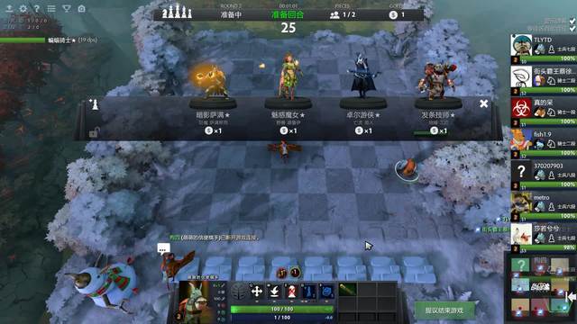 多个人数据 多个人数据