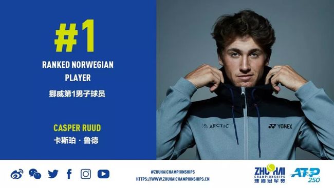 这场比赛给 这场比赛给