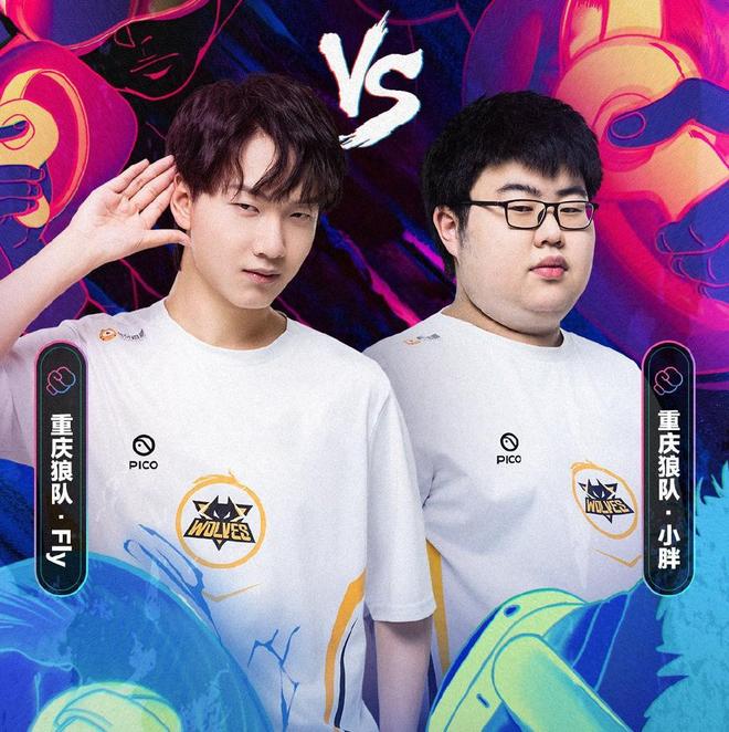 更通过高效 更通过高效