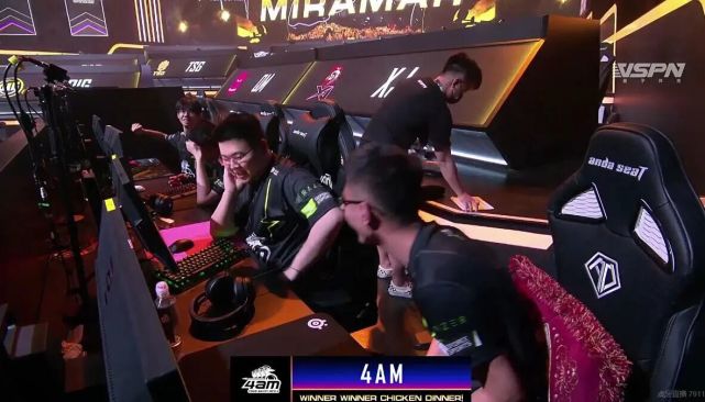 球传统的 球传统的