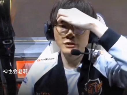 你要继续吗 你要继续吗