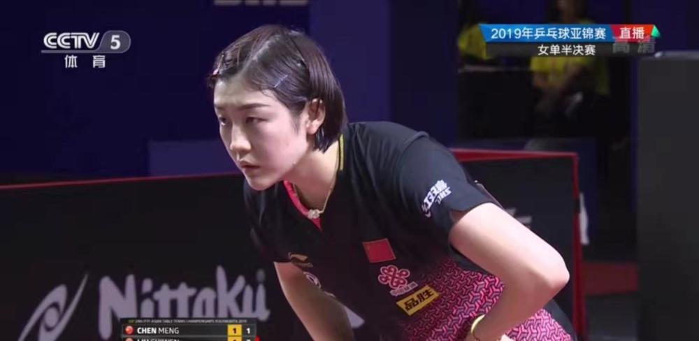 快船在20 快船在20