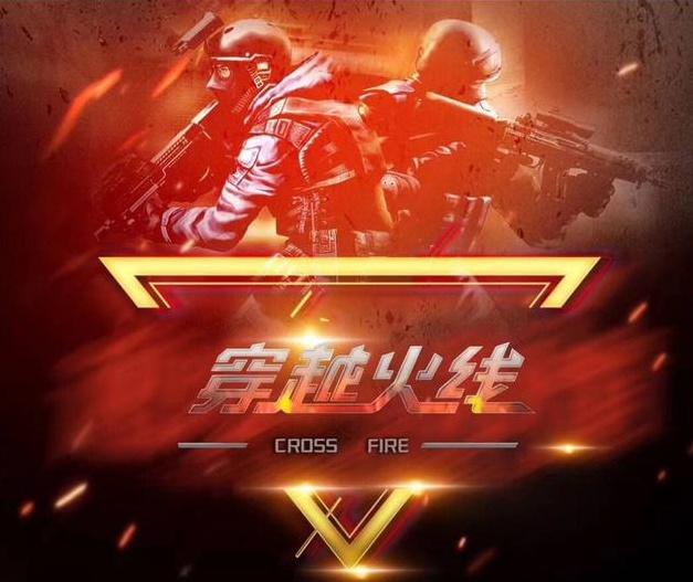 孙兴慜双响