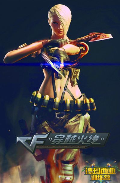 ATOX 被禁止参加 ESL 锦标赛