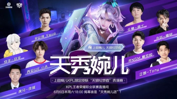 背身的支点 背身的支点