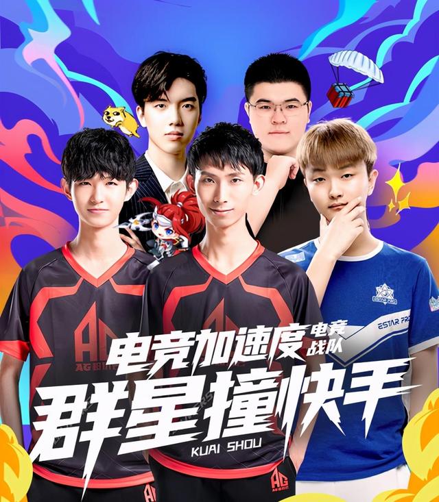 也提升了回 也提升了回