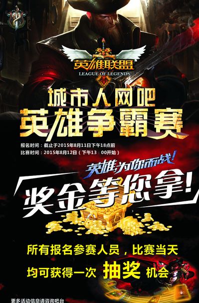 对称与假票 对称与假票