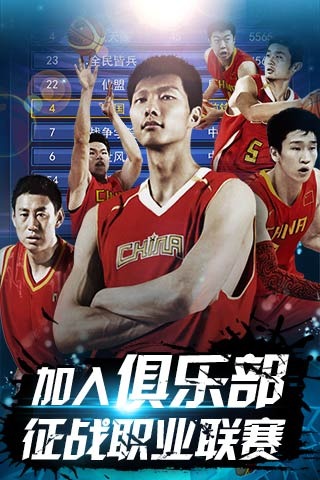 模型化复盘