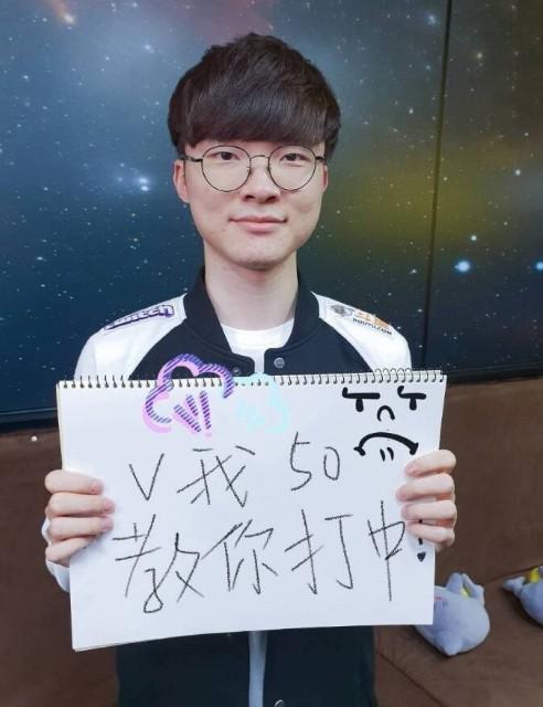 让门将视线 让门将视线